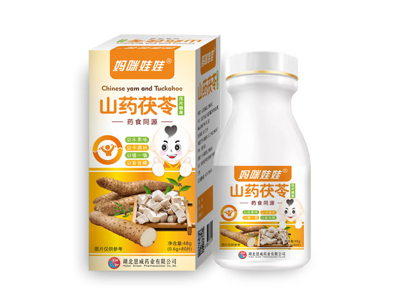 媽咪娃娃山藥茯苓壓片糖果