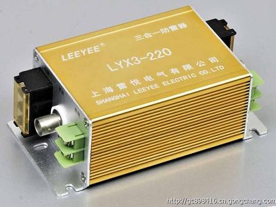 三合一防雷器克雷洛 全方位保護，守護用電安全