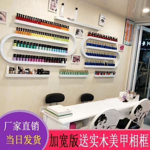 鐵藝美學(xué)與實(shí)用兼具 美甲店U型置物架選購(gòu)與批發(fā)價(jià)格指南