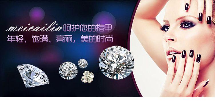 指尖上的藝術 臺灣美甲服務與美琳工廠批發的完美結合